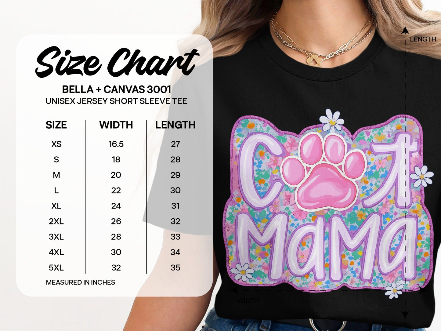 Cute Cat Mama Graphic T-Shirt Apparel Product Type